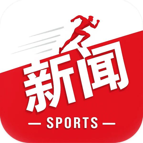 阿里纳斯：有些骨肉皮看起来家教很好 你根本无法分辨谁是骗子